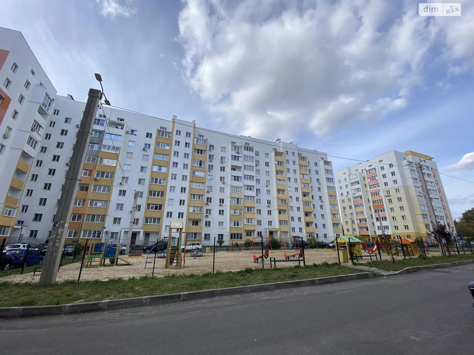 Продажа однокомнатной квартиры в Харькове, на ул. Мира 27, район ХТЗ фото 1