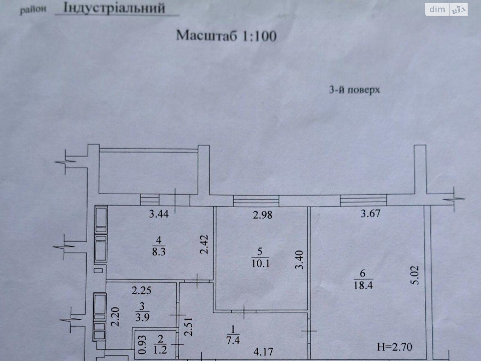 Продажа двухкомнатной квартиры в Харькове, на ул. Мира 1, район ХТЗ фото 1