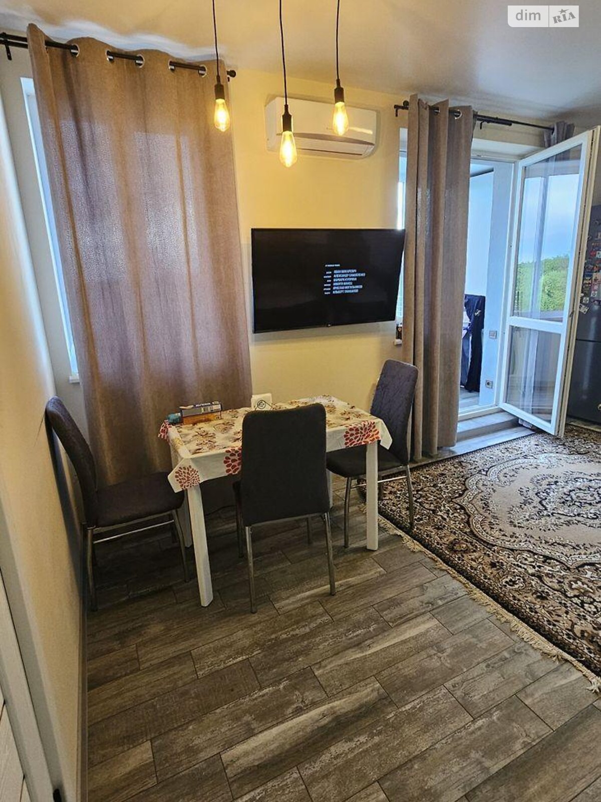 Продажа двухкомнатной квартиры в Харькове, на ул. Мира 11А, район ХТЗ фото 1
