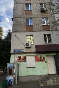 Продажа трехкомнатной квартиры в Харькове, на ул. Мира 64, район ХТЗ фото 2