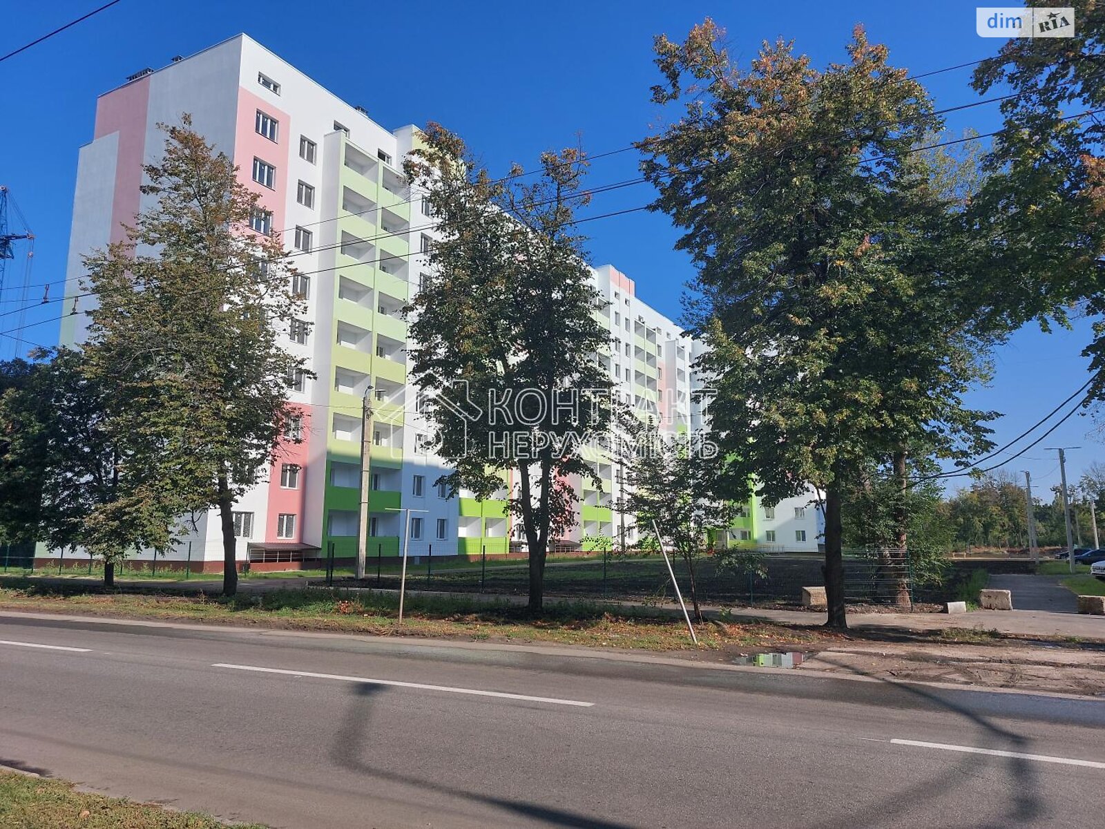 Продаж однокімнатної квартири в Харкові, на вул. Миру, район ХТЗ фото 1 Продаж однокімнатної квартири в Харкові, на вул. Миру, район ХТЗ фото 1