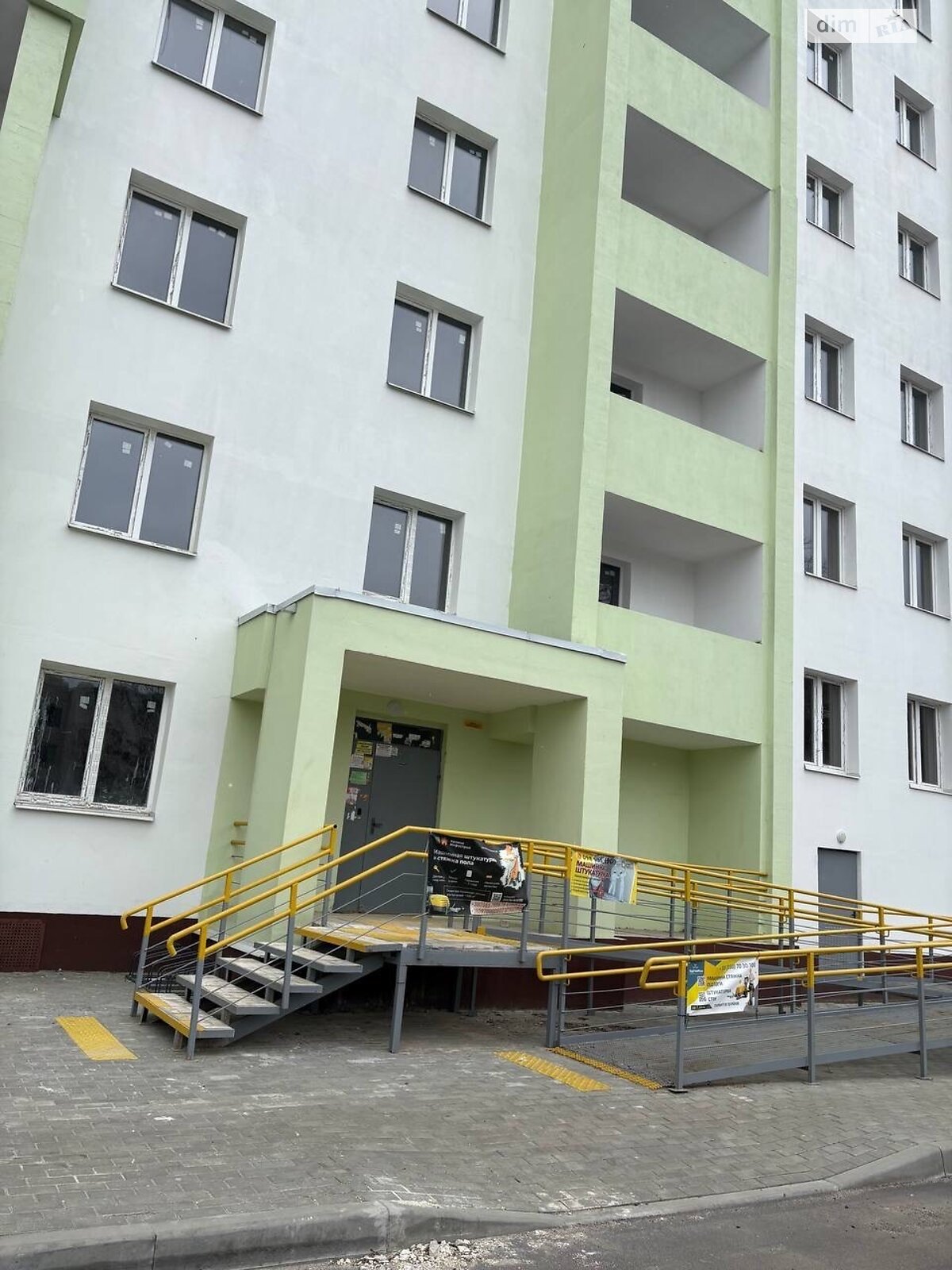 Продажа однокомнатной квартиры в Харькове, на ул. Мира 41, район ХТЗ фото 1 Продажа однокомнатной квартиры в Харькове, на ул. Мира 41, район ХТЗ фото 1