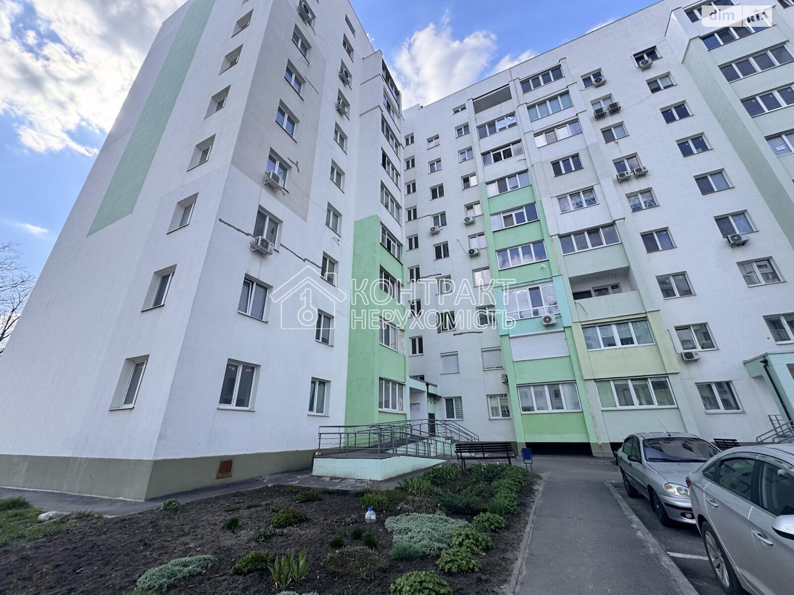 Продажа двухкомнатной квартиры в Харькове, на ул. Мира, район ХТЗ фото 2 Продажа двухкомнатной квартиры в Харькове, на ул. Мира, район ХТЗ фото 2