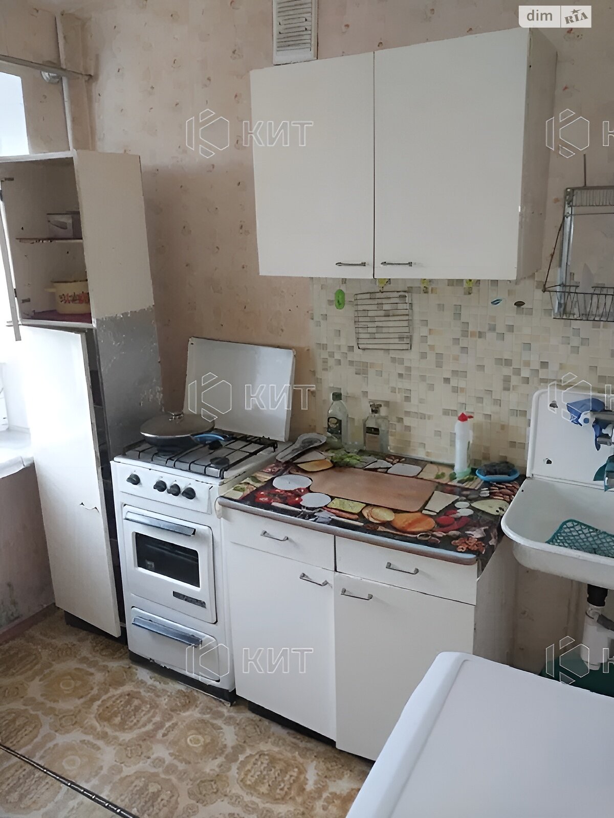 Продажа однокомнатной квартиры в Харькове, на ул. Мира 82, район ХТЗ фото 1 Продажа однокомнатной квартиры в Харькове, на ул. Мира 82, район ХТЗ фото 1