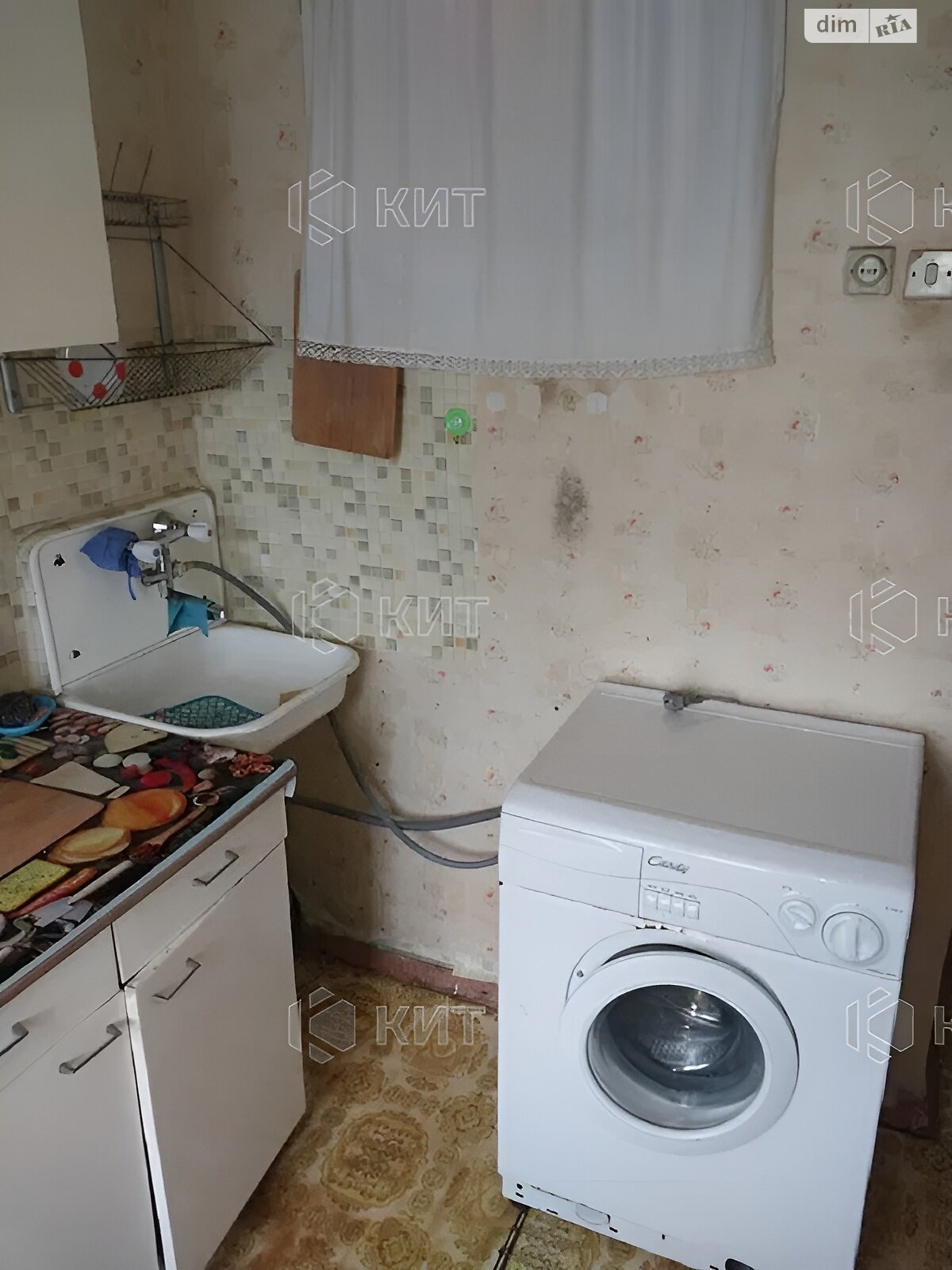 Продажа однокомнатной квартиры в Харькове, на ул. Мира 82, район ХТЗ фото 1 Продажа однокомнатной квартиры в Харькове, на ул. Мира 82, район ХТЗ фото 1
