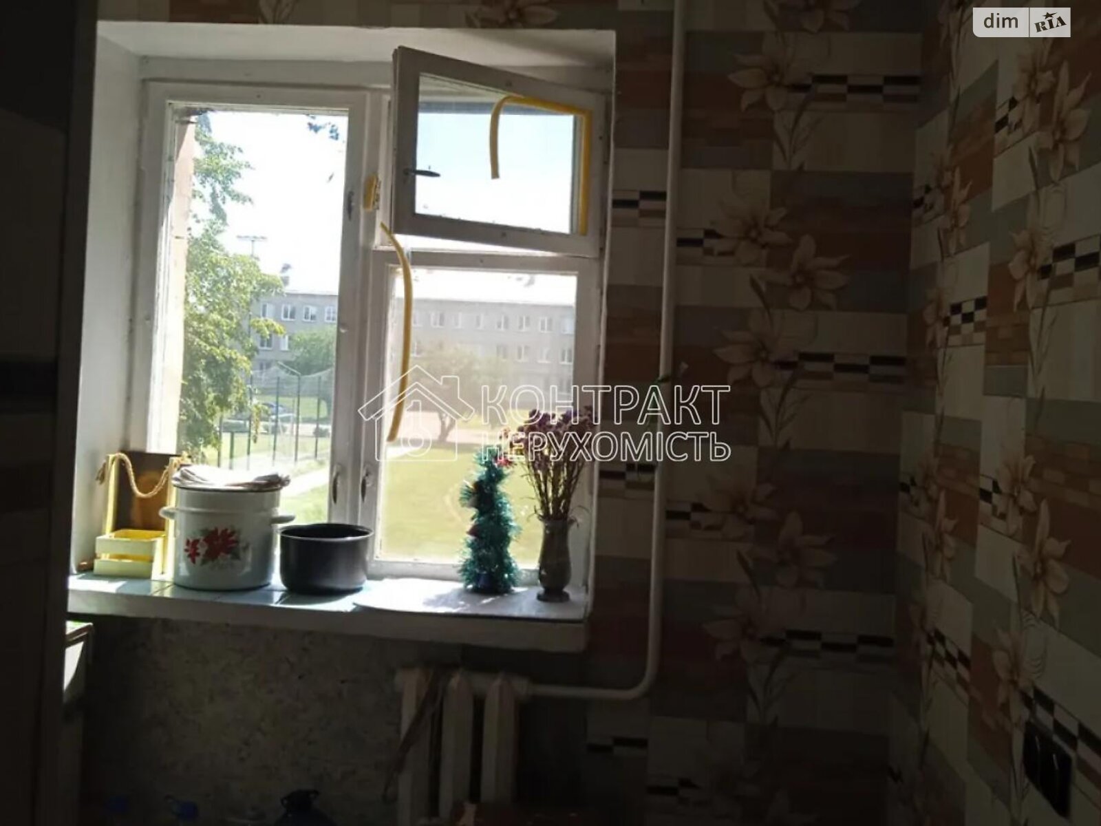 Продаж двокімнатної квартири в Харкові, на вул. Миру, район ХТЗ фото 1 Продаж двокімнатної квартири в Харкові, на вул. Миру, район ХТЗ фото 1