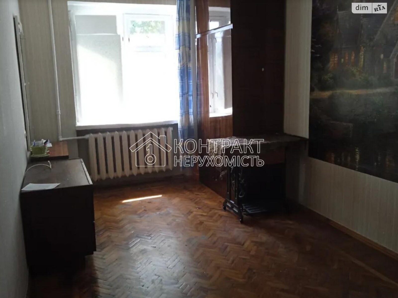 Продаж двокімнатної квартири в Харкові, на вул. Миру, район ХТЗ фото 1 Продаж двокімнатної квартири в Харкові, на вул. Миру, район ХТЗ фото 1