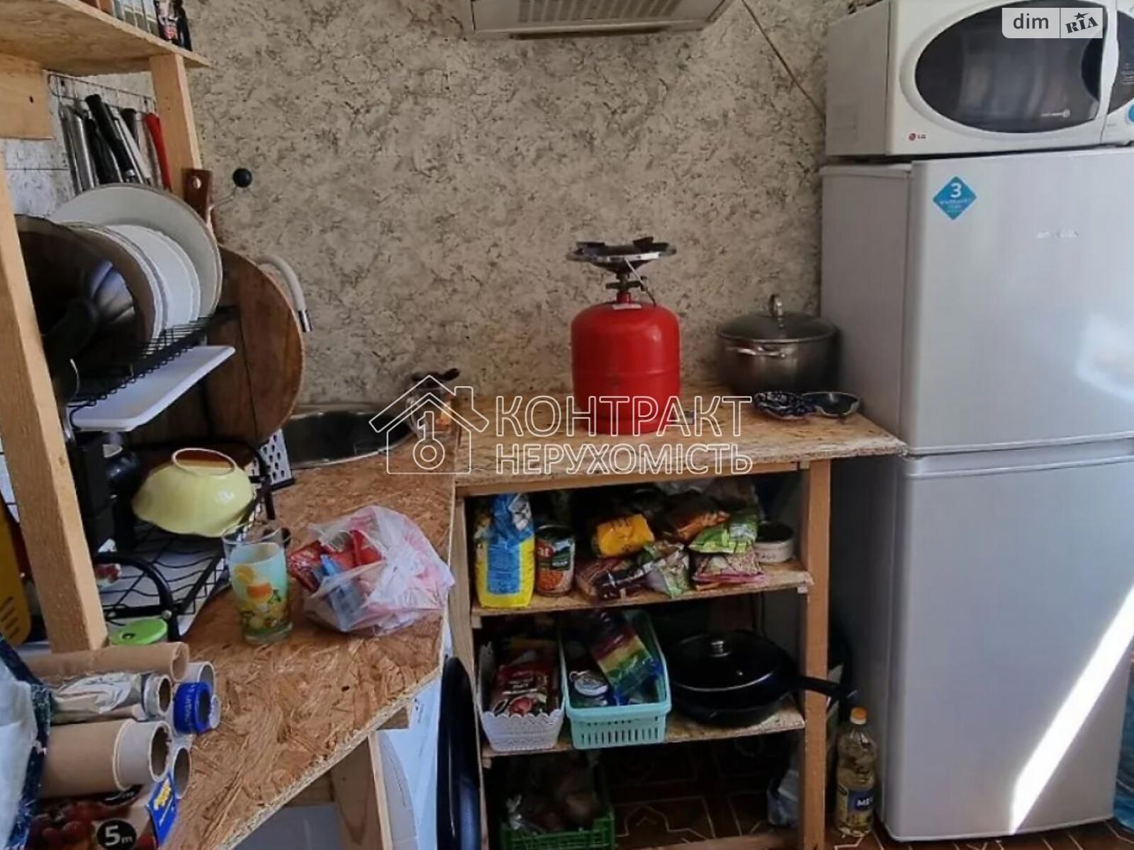 Продаж двокімнатної квартири в Харкові, на вул. Миру, район ХТЗ фото 1 Продаж двокімнатної квартири в Харкові, на вул. Миру, район ХТЗ фото 1