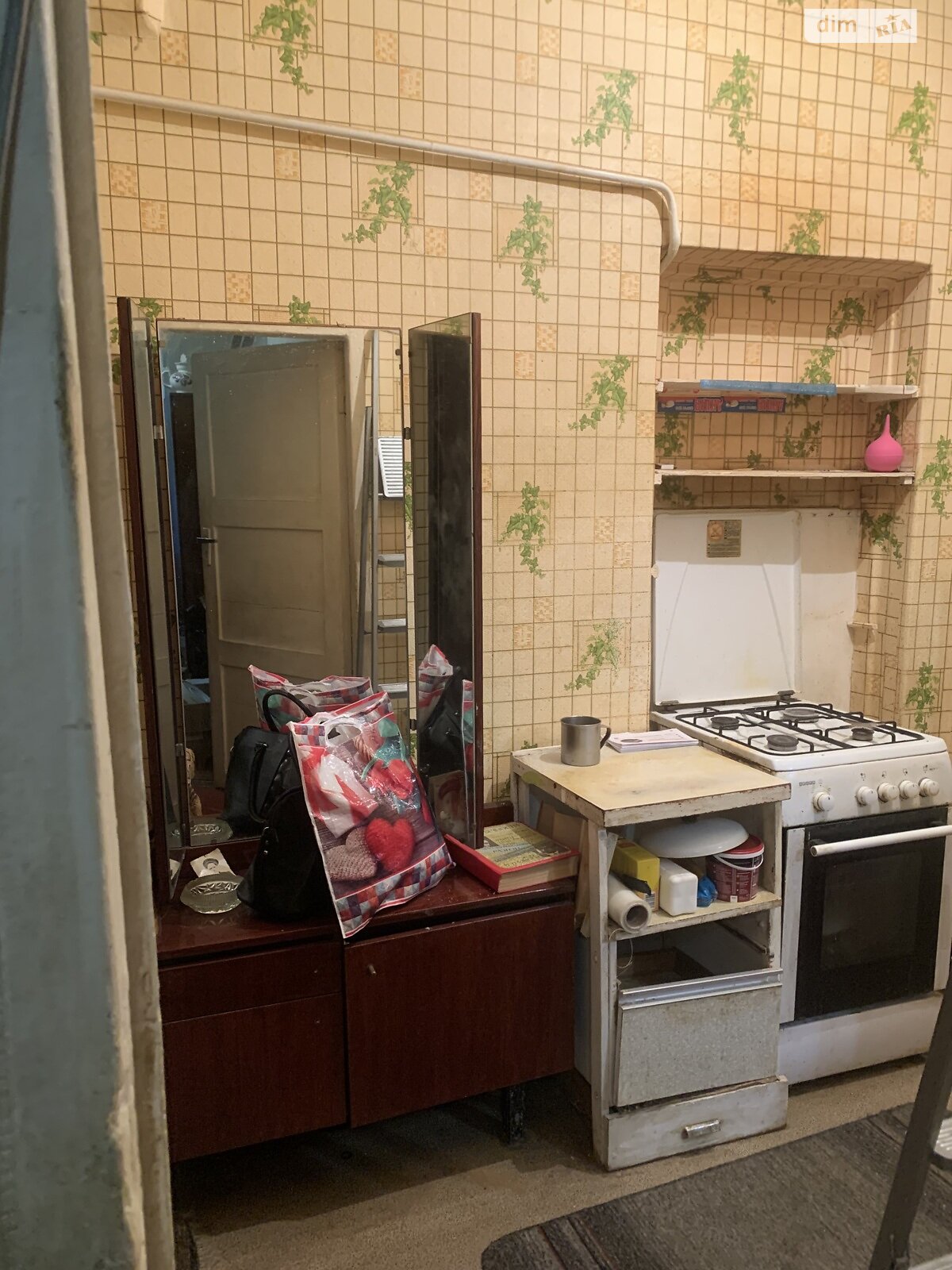 Продаж однокімнатної квартири в Харкові, на вул. Миру 4, район ХТЗ фото 1 Продаж однокімнатної квартири в Харкові, на вул. Миру 4, район ХТЗ фото 1