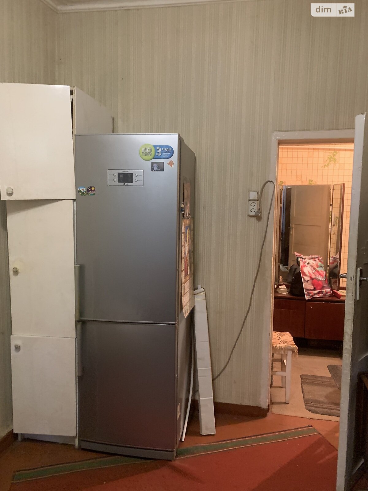 Продаж однокімнатної квартири в Харкові, на вул. Миру 4, район ХТЗ фото 1 Продаж однокімнатної квартири в Харкові, на вул. Миру 4, район ХТЗ фото 1