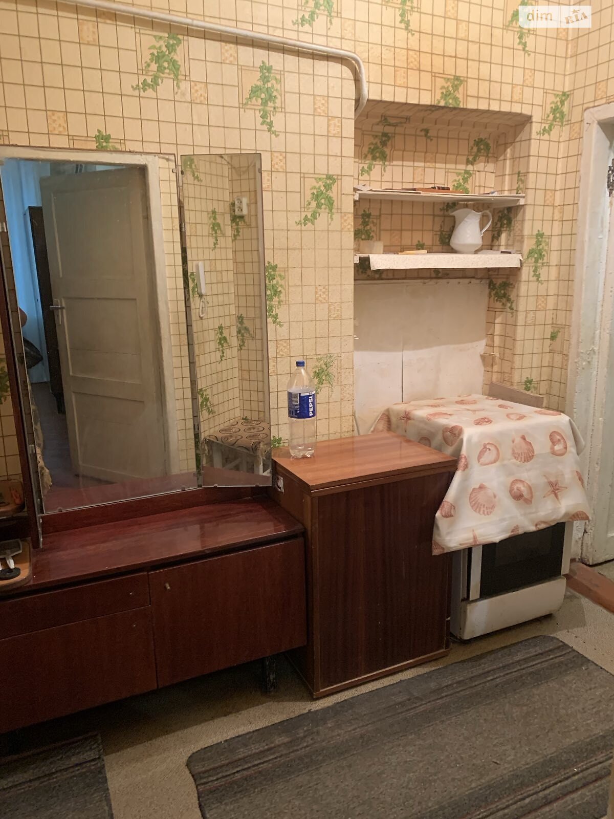 Продажа двухкомнатной квартиры в Харькове, на ул. Мира 4, район ХТЗ фото 1 Продажа двухкомнатной квартиры в Харькове, на ул. Мира 4, район ХТЗ фото 1