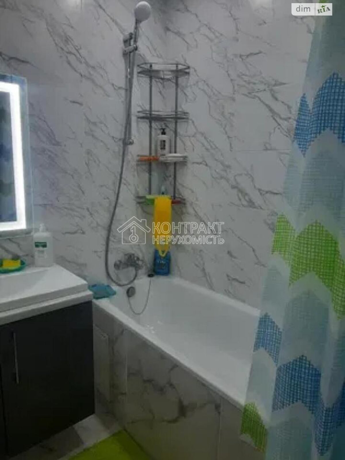 Продаж однокімнатної квартири в Харкові, на вул. Миру, район ХТЗ фото 1 Продаж однокімнатної квартири в Харкові, на вул. Миру, район ХТЗ фото 1