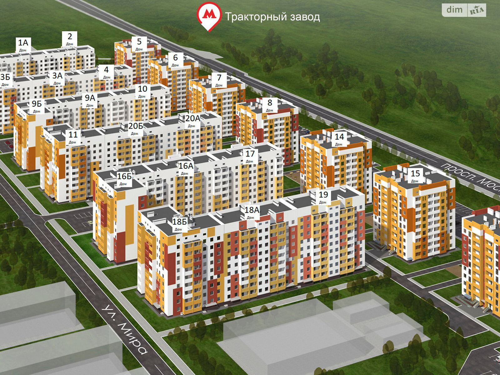 Продаж двокімнатної квартири в Харкові, на вул. Миру 21, район ХТЗ фото 1 Продаж двокімнатної квартири в Харкові, на вул. Миру 21, район ХТЗ фото 1
