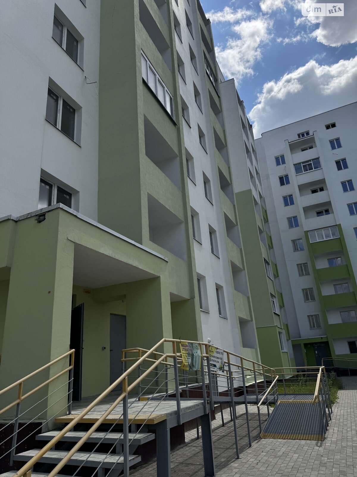 Продажа однокомнатной квартиры в Харькове, на ул. Мира 43, район Индустриальный фото 1 Продажа однокомнатной квартиры в Харькове, на ул. Мира 43, район Индустриальный фото 1