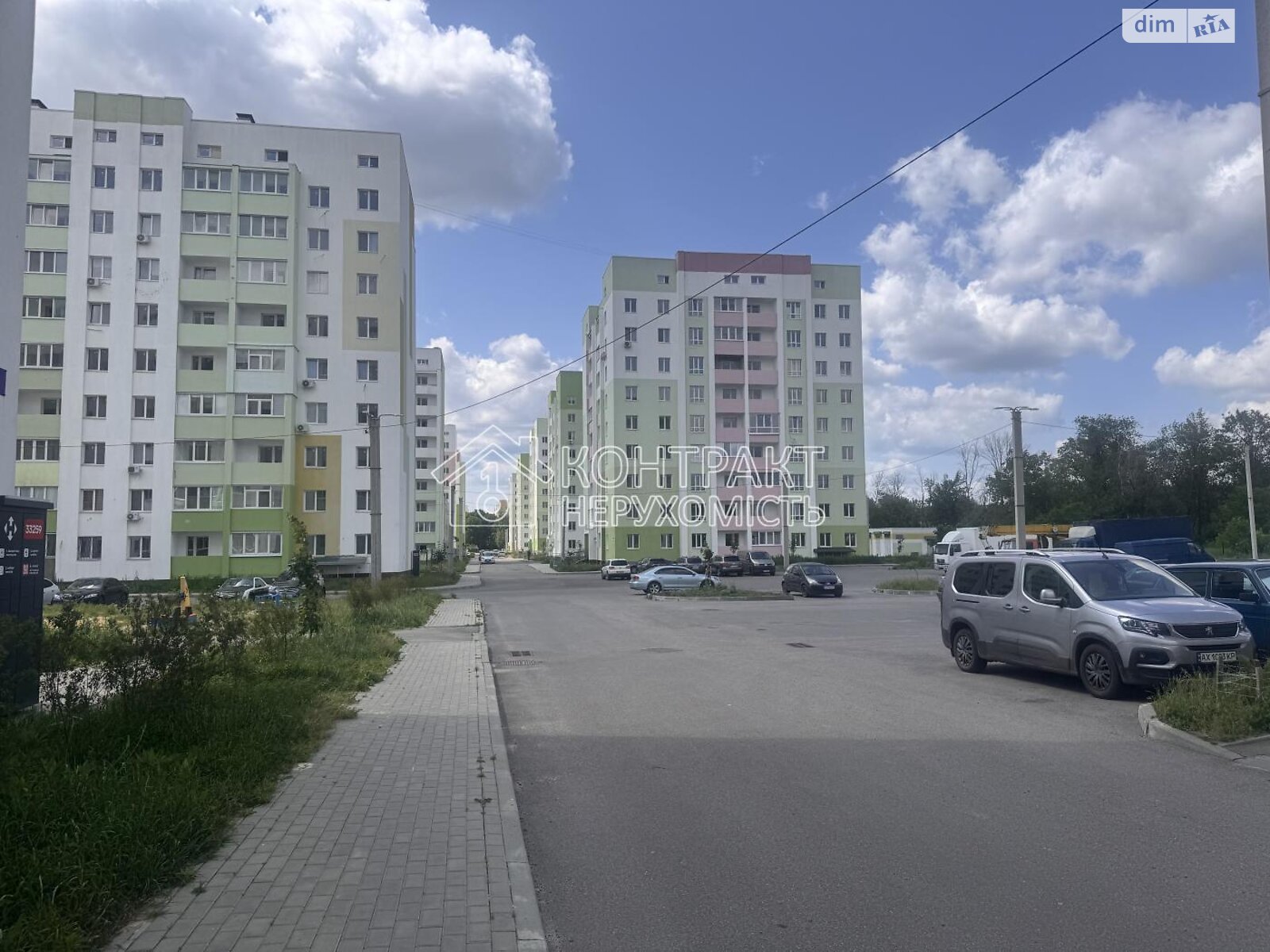 Продаж однокімнатної квартири в Харкові, на вул. Миру, район ХТЗ фото 1 Продаж однокімнатної квартири в Харкові, на вул. Миру, район ХТЗ фото 1