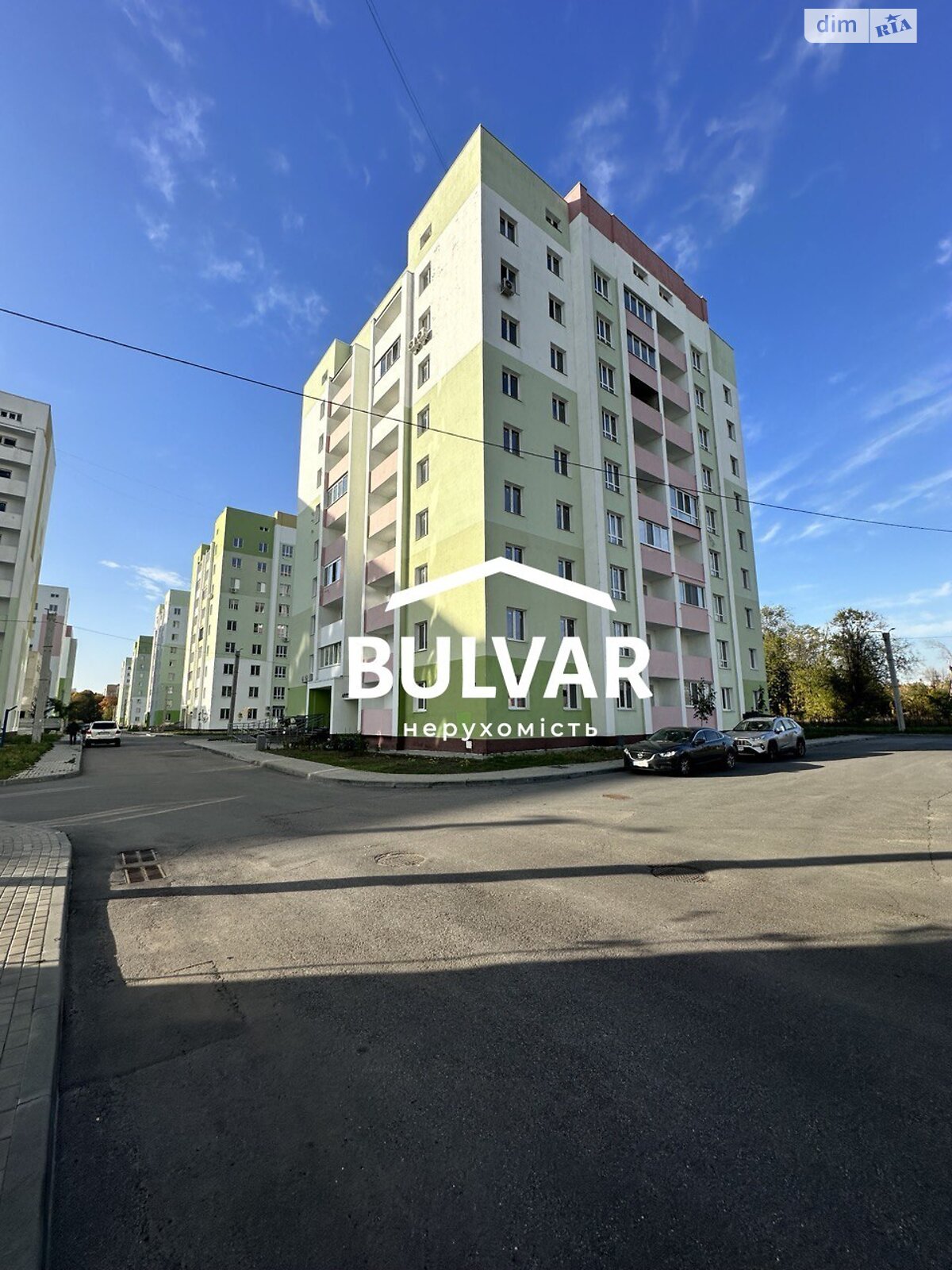 Продаж двокімнатної квартири в Харкові, на вул. Миру 41, район ХТЗ фото 1 Продаж двокімнатної квартири в Харкові, на вул. Миру 41, район ХТЗ фото 1