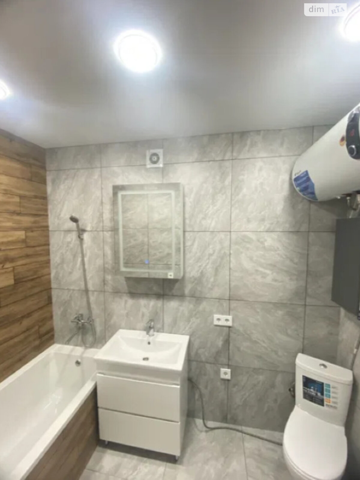 Продажа однокомнатной квартиры в Харькове, на ул. Мира 49, район ХТЗ фото 1