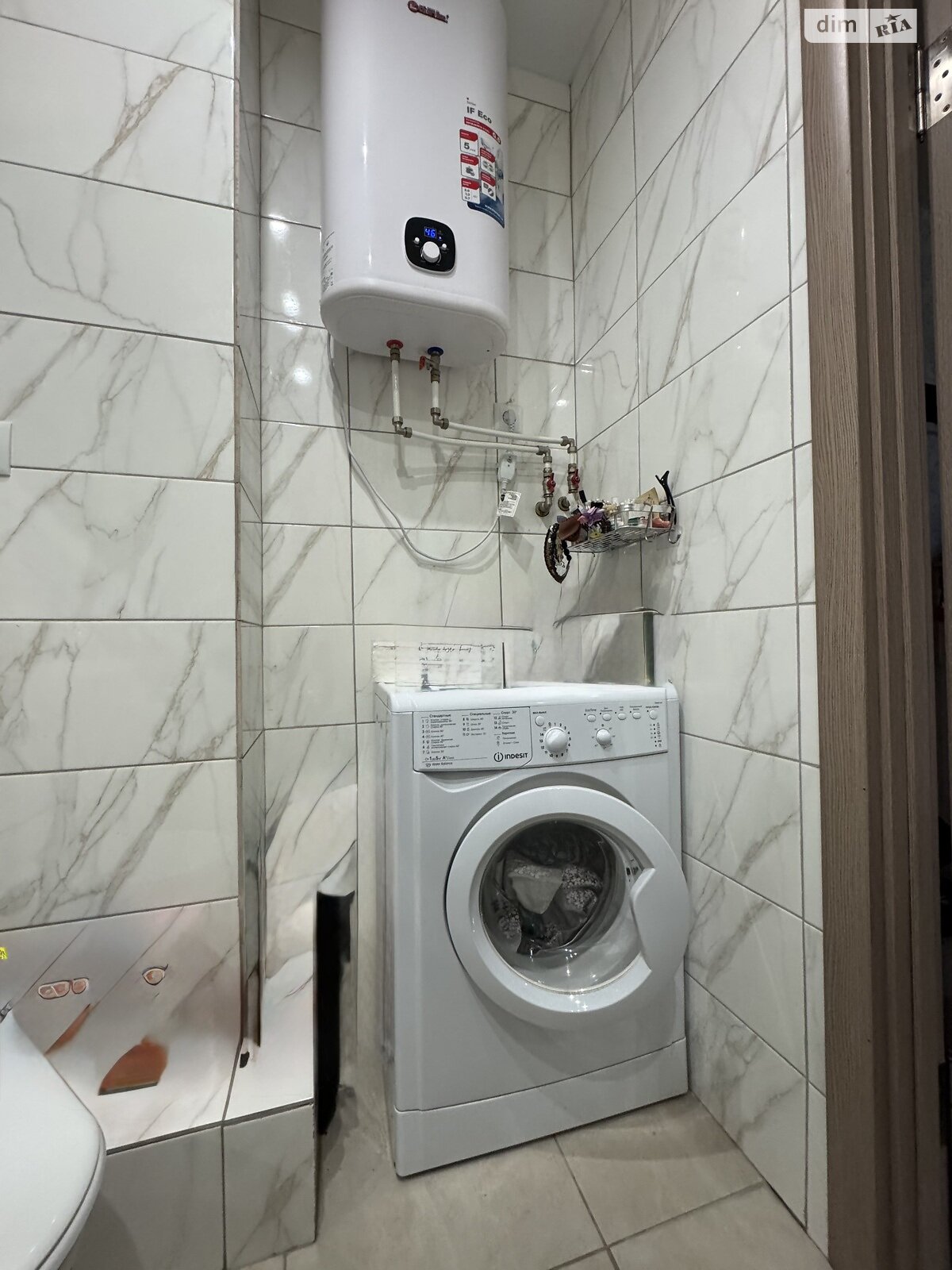 Продажа однокомнатной квартиры в Харькове, на ул. Мира 53, район ХТЗ фото 1