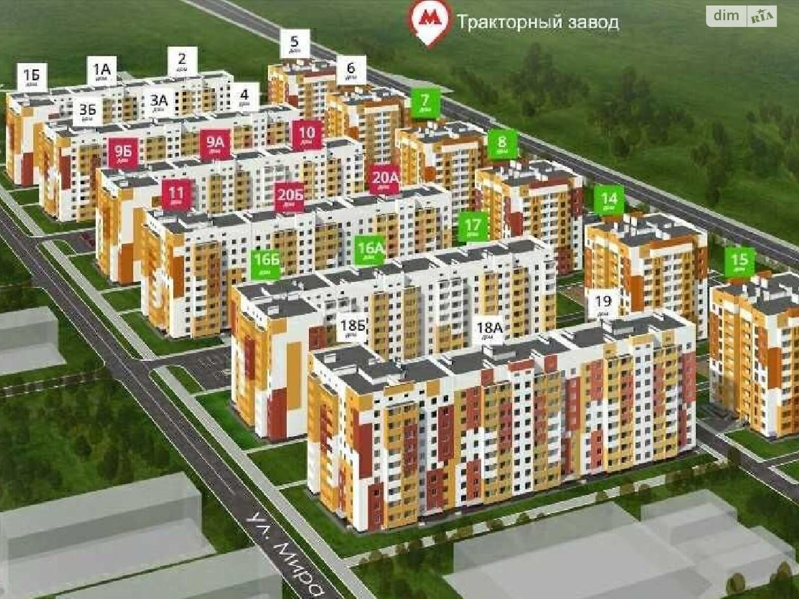 Продажа однокомнатной квартиры в Харькове, на просп. Героев Харькова 268Ж, район ХТЗ фото 1