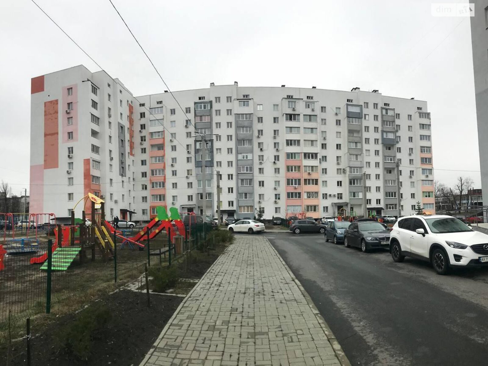 Продаж однокімнатної квартири в Харкові, на просп. Героїв Харкова 264, район ХТЗ фото 1
