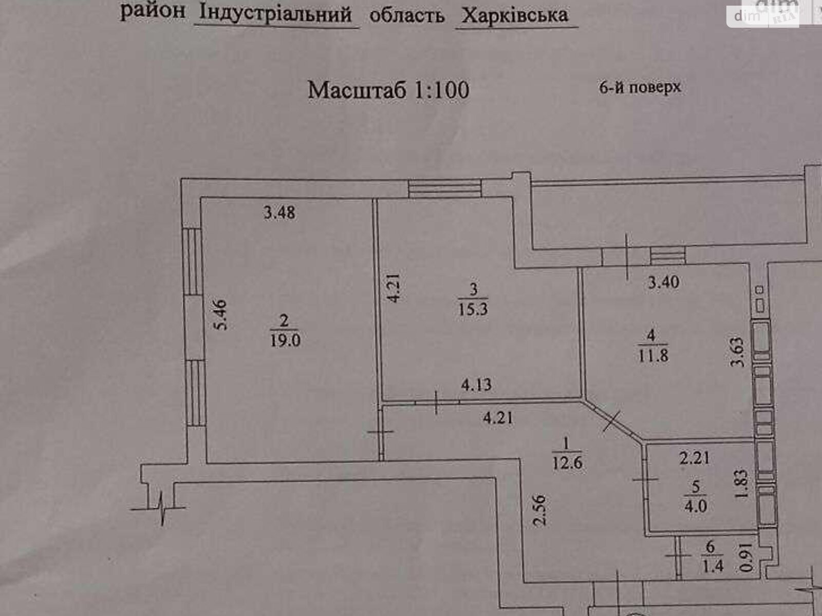 Продажа двухкомнатной квартиры в Харькове, на просп. Героев Харькова, район ХТЗ фото 1