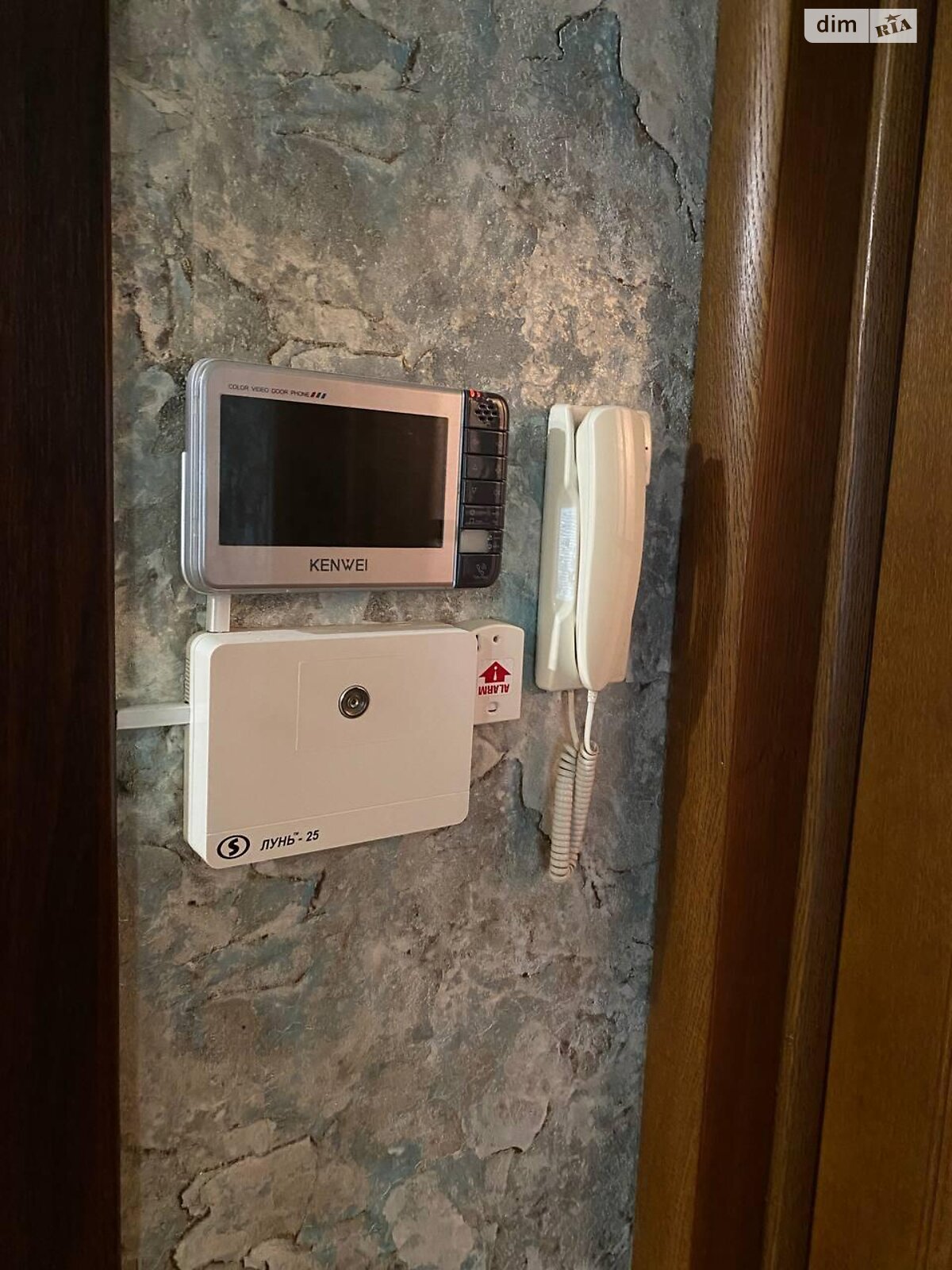 Продаж двокімнатної квартири в Харкові, на просп. Героїв Харкова 248, район ХТЗ фото 1 Продаж двокімнатної квартири в Харкові, на просп. Героїв Харкова 248, район ХТЗ фото 1