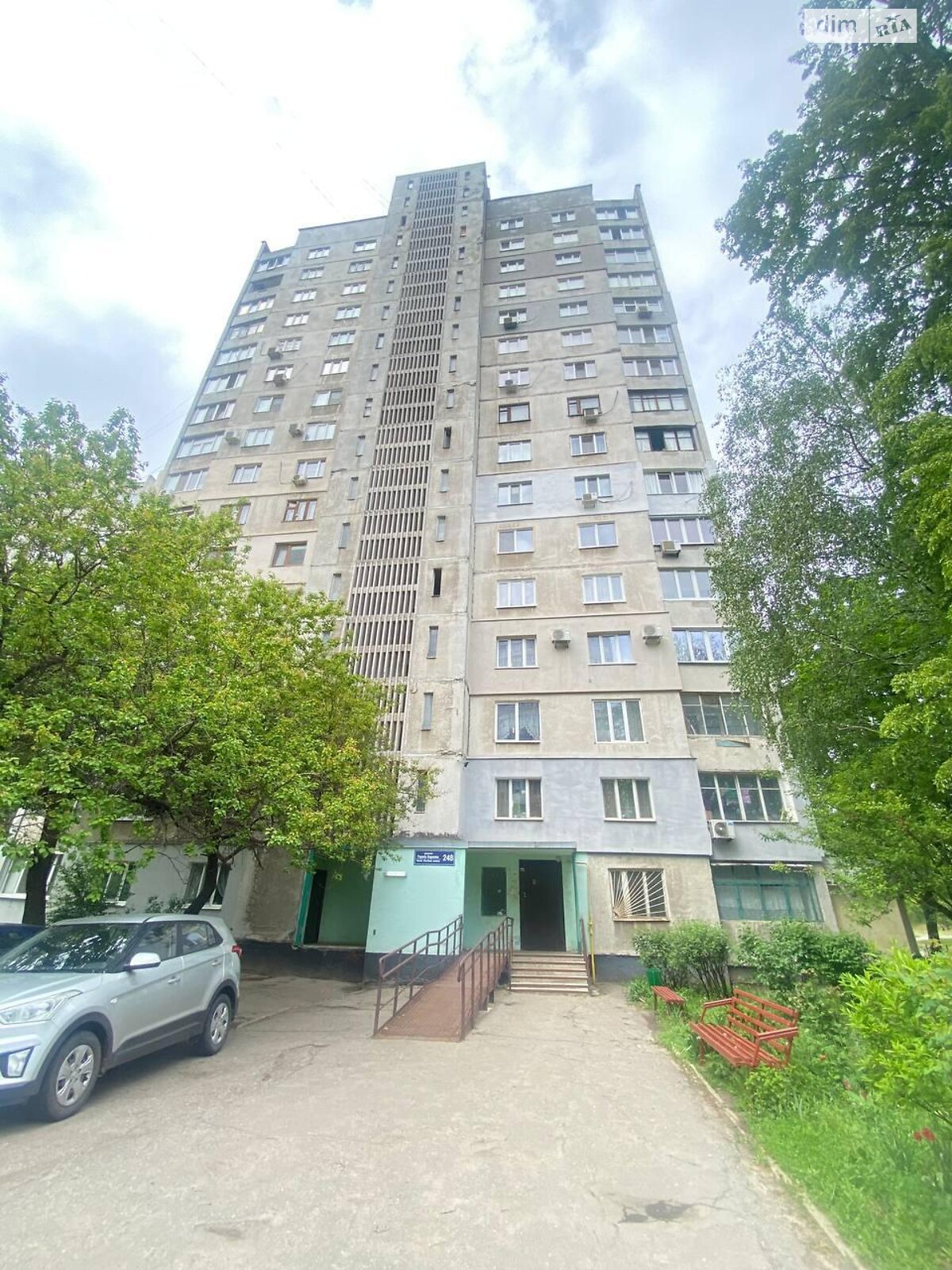Продаж двокімнатної квартири в Харкові, на просп. Героїв Харкова 248, район ХТЗ фото 1 Продаж двокімнатної квартири в Харкові, на просп. Героїв Харкова 248, район ХТЗ фото 1