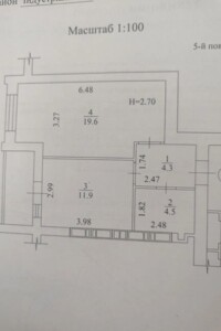 Продаж однокімнатної квартири в Харкові, на просп. Героїв Харкова 270А, район ХТЗ фото 2