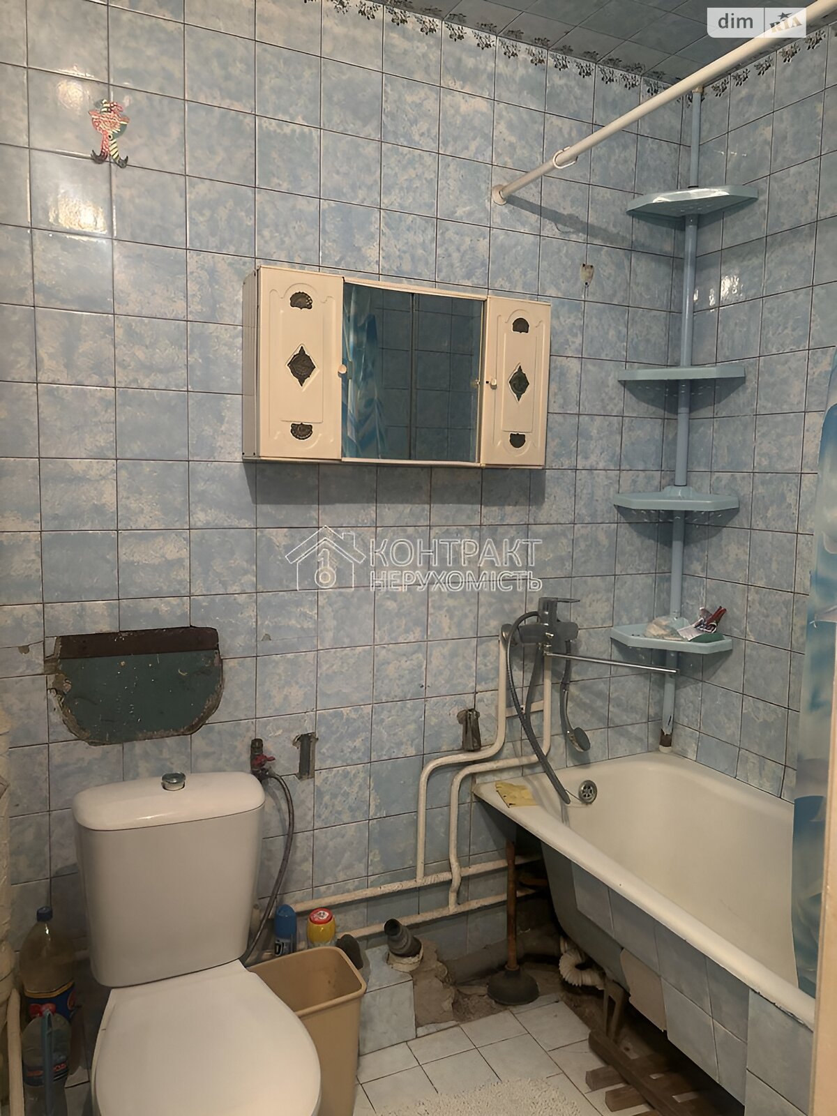 Продажа однокомнатной квартиры в Харькове, на ул. Плиточная, район ХТЗ фото 1 Продажа однокомнатной квартиры в Харькове, на ул. Плиточная, район ХТЗ фото 1