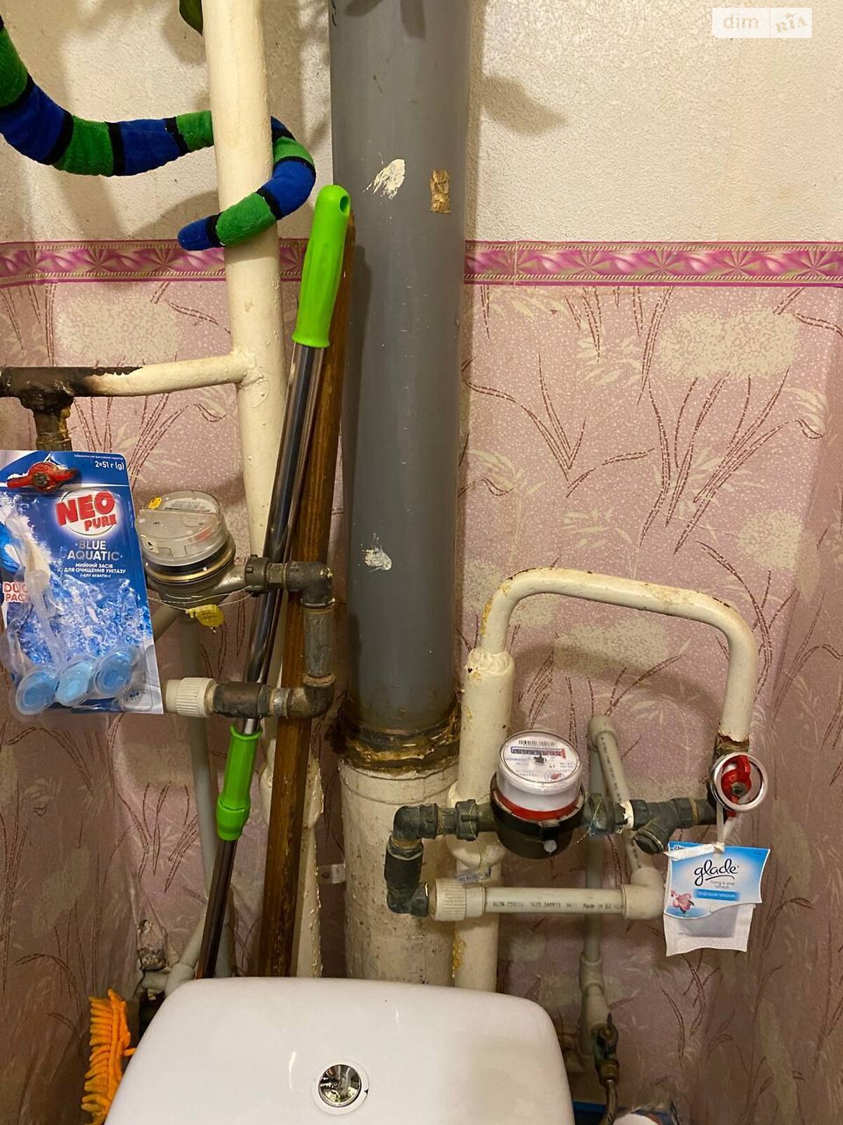 Продаж трикімнатної квартири в Харкові, на вул. Потоцького Северина 34, район ХТЗ фото 1 Продаж трикімнатної квартири в Харкові, на вул. Потоцького Северина 34, район ХТЗ фото 1