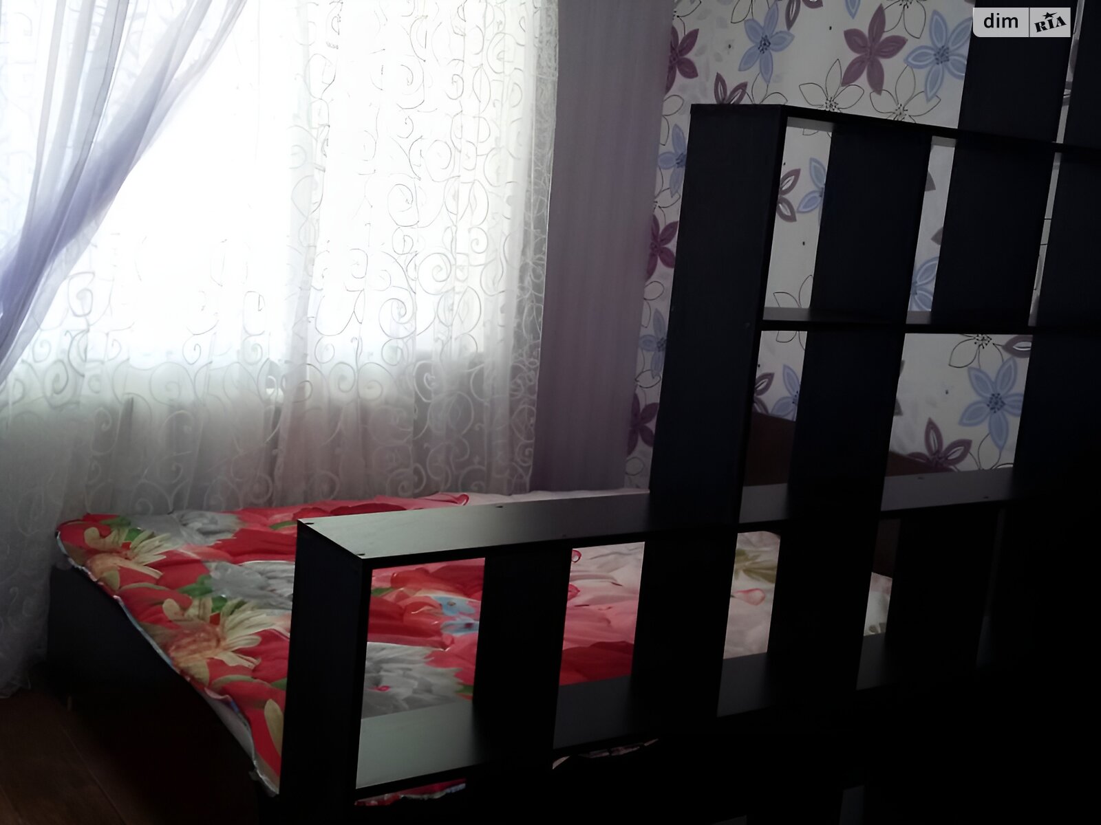 Продажа однокомнатной квартиры в Харькове, на пер. Северный 7, район ХТЗ фото 1 Продажа однокомнатной квартиры в Харькове, на пер. Северный 7, район ХТЗ фото 1