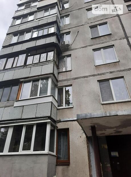 Продажа однокомнатной квартиры в Харькове, на ул. Станкостроительная 9 район ХТЗ фото 1 Продажа однокомнатной квартиры в Харькове, на ул. Станкостроительная 9 район ХТЗ фото 1