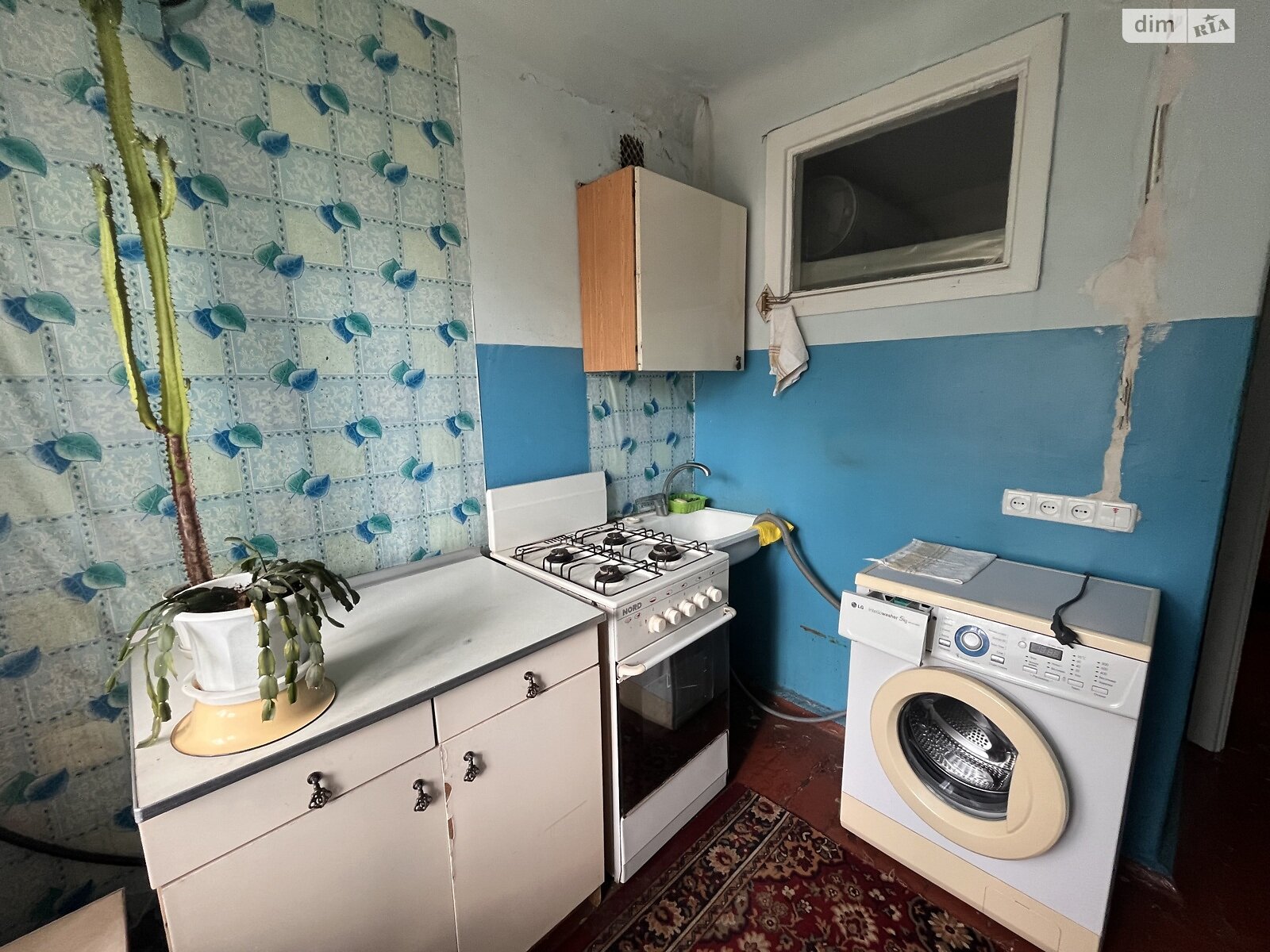 Продаж однокімнатної квартири в Харкові, на вул. Свистуна 5, кв. 54, район ХТЗ фото 1 Продаж однокімнатної квартири в Харкові, на вул. Свистуна 5, кв. 54, район ХТЗ фото 1
