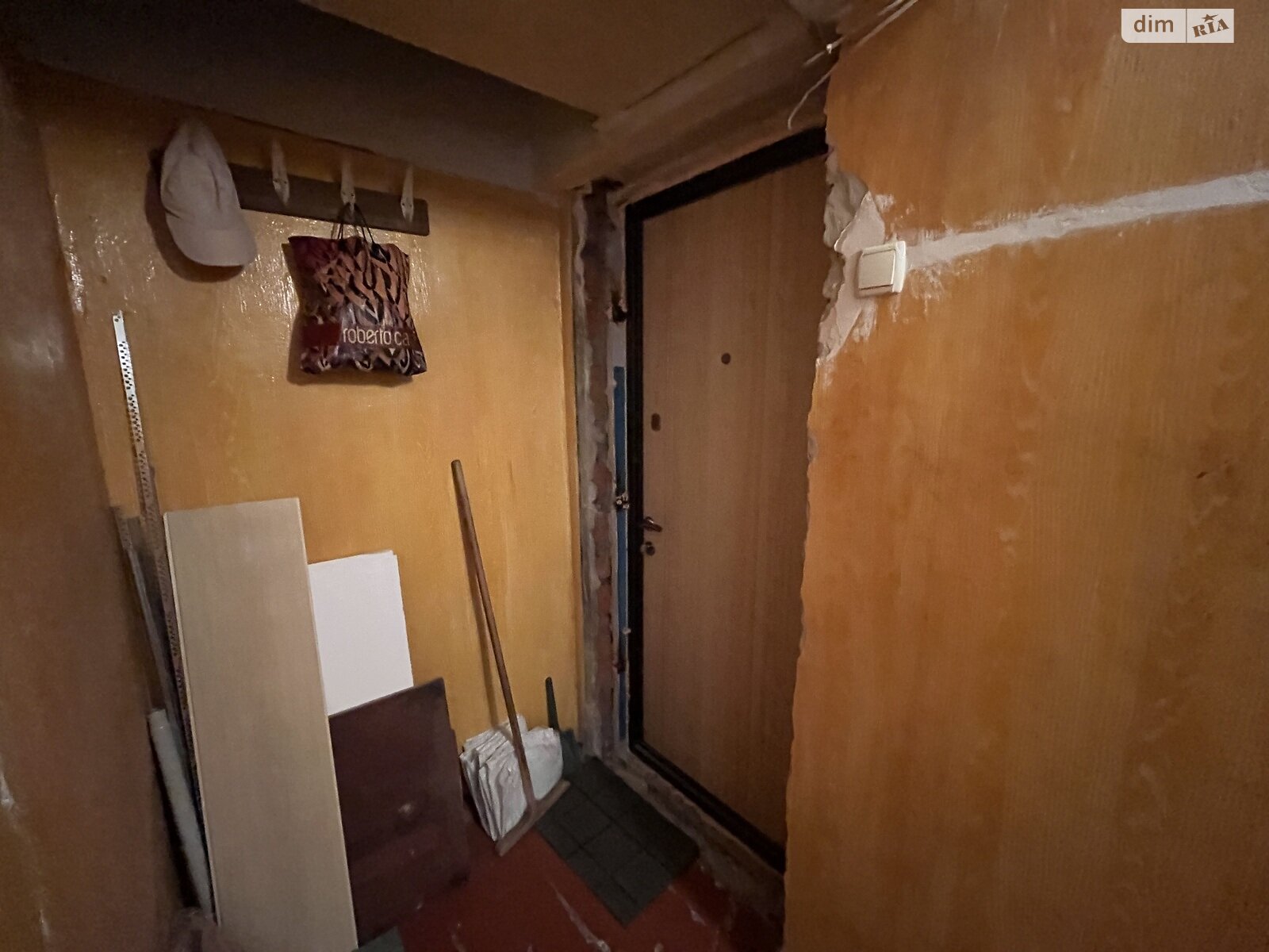 Продаж однокімнатної квартири в Харкові, на вул. Свистуна 5, кв. 54, район ХТЗ фото 1 Продаж однокімнатної квартири в Харкові, на вул. Свистуна 5, кв. 54, район ХТЗ фото 1