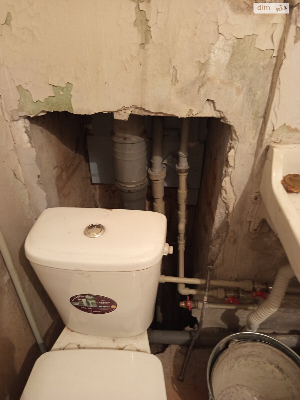 Продаж двокімнатної квартири в Харкові, на вул. Свистуна 18, район ХТЗ фото 1