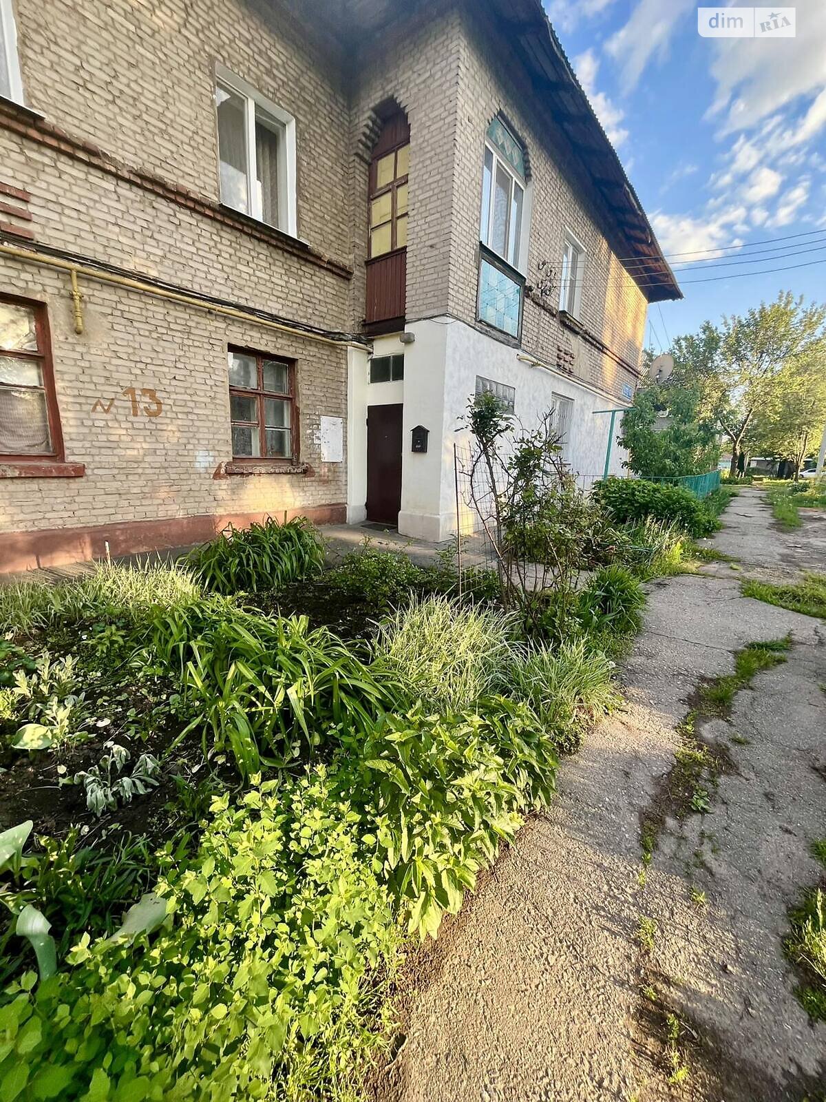 Продажа двухкомнатной квартиры в Харькове, на ул. Таджикская 13, район Индустриальный фото 1 Продажа двухкомнатной квартиры в Харькове, на ул. Таджикская 13, район Индустриальный фото 1