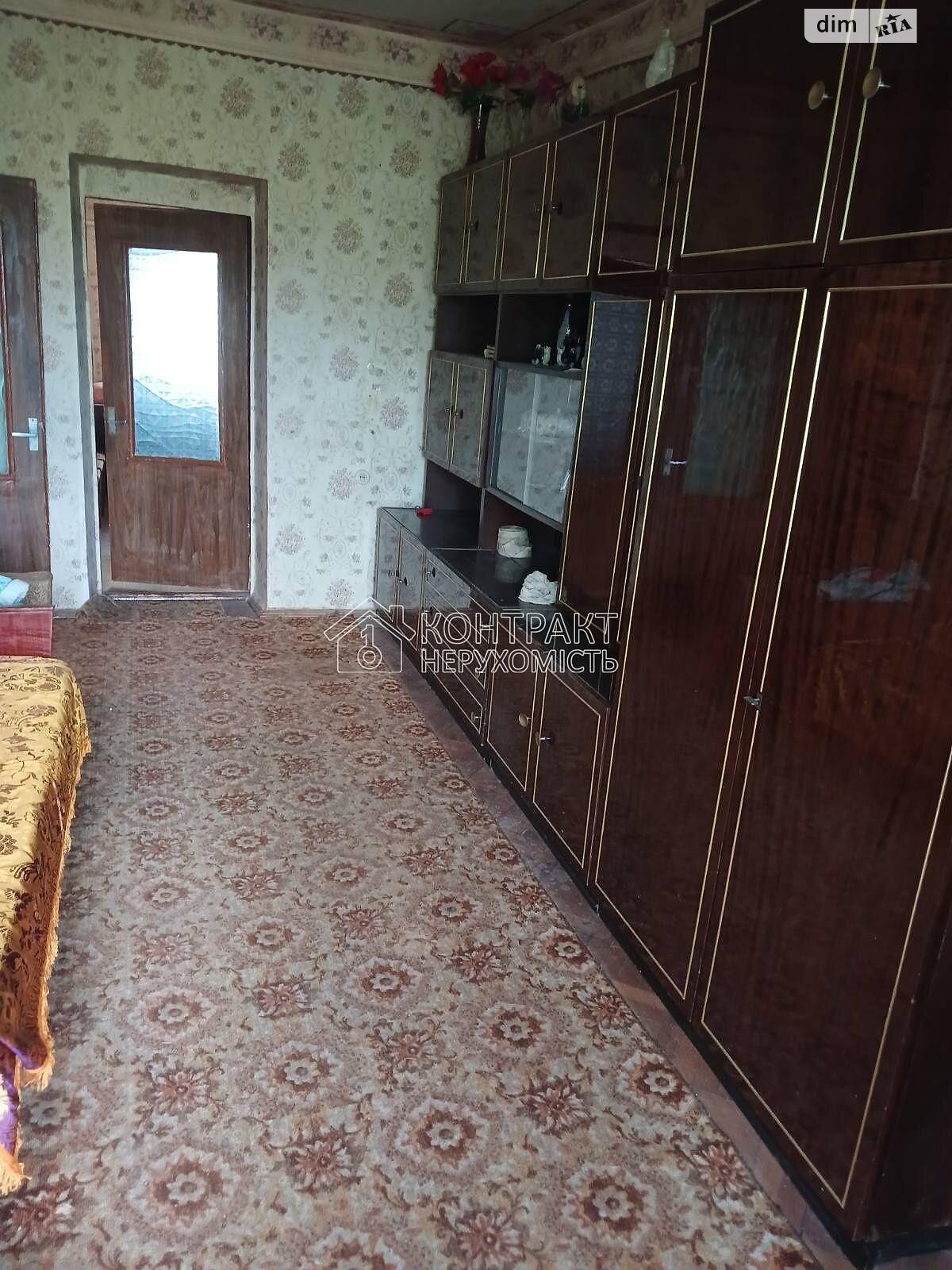 Продажа двухкомнатной квартиры в Харькове, на ул. Момота Генерала, район ХТЗ фото 1 Продажа двухкомнатной квартиры в Харькове, на ул. Момота Генерала, район ХТЗ фото 1