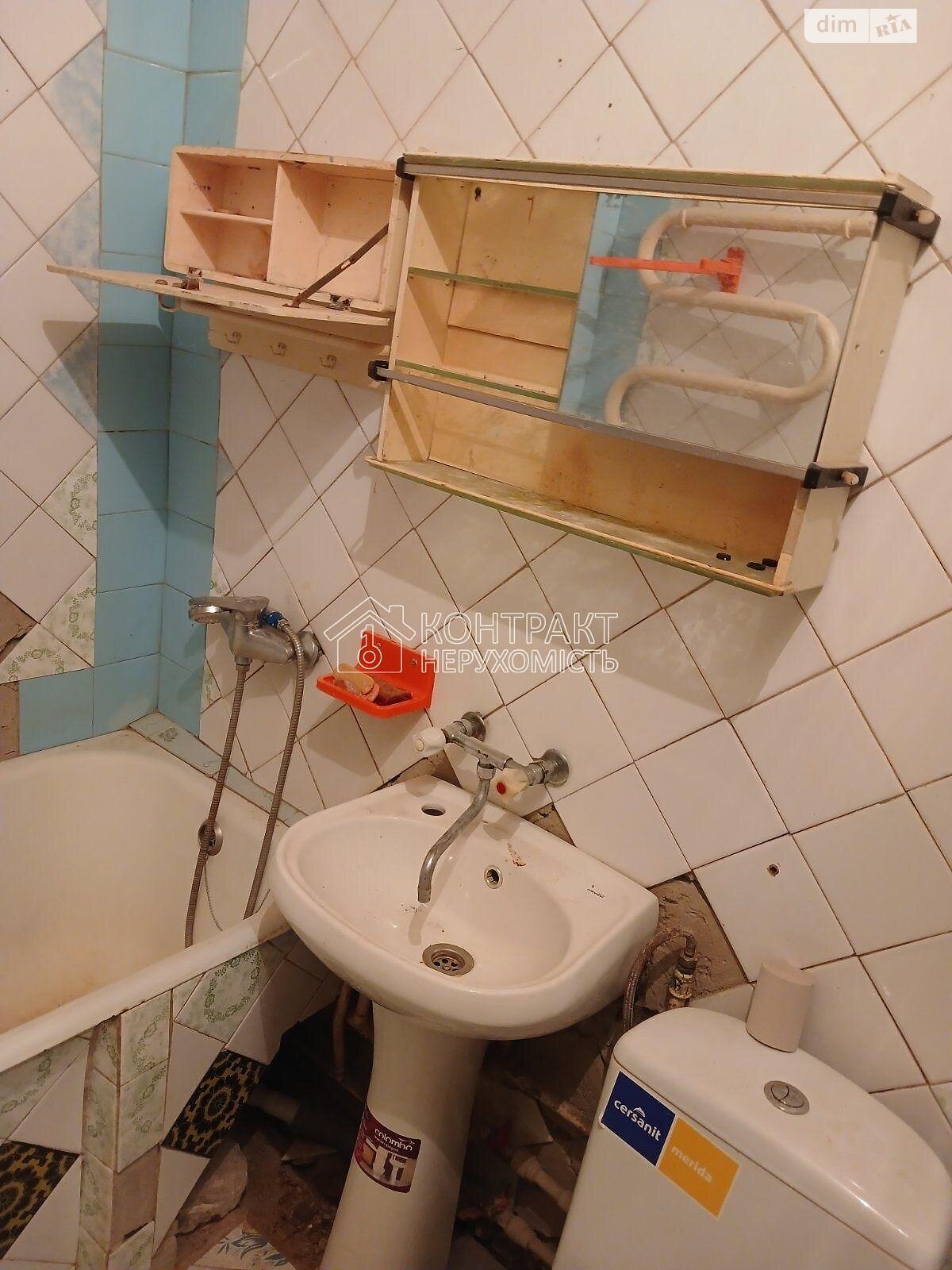 Продажа двухкомнатной квартиры в Харькове, на ул. Момота Генерала, район ХТЗ фото 1 Продажа двухкомнатной квартиры в Харькове, на ул. Момота Генерала, район ХТЗ фото 1