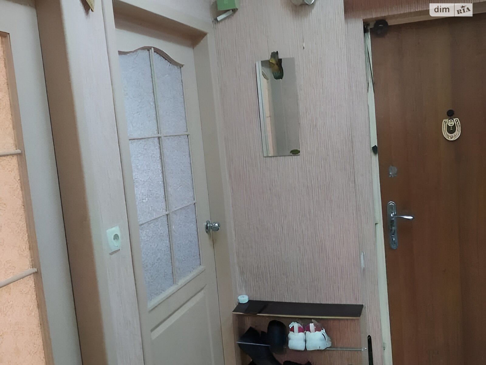 Продажа двухкомнатной квартиры в Харькове, на ул. Библика, район ХТЗ фото 1 Продажа двухкомнатной квартиры в Харькове, на ул. Библика, район ХТЗ фото 1