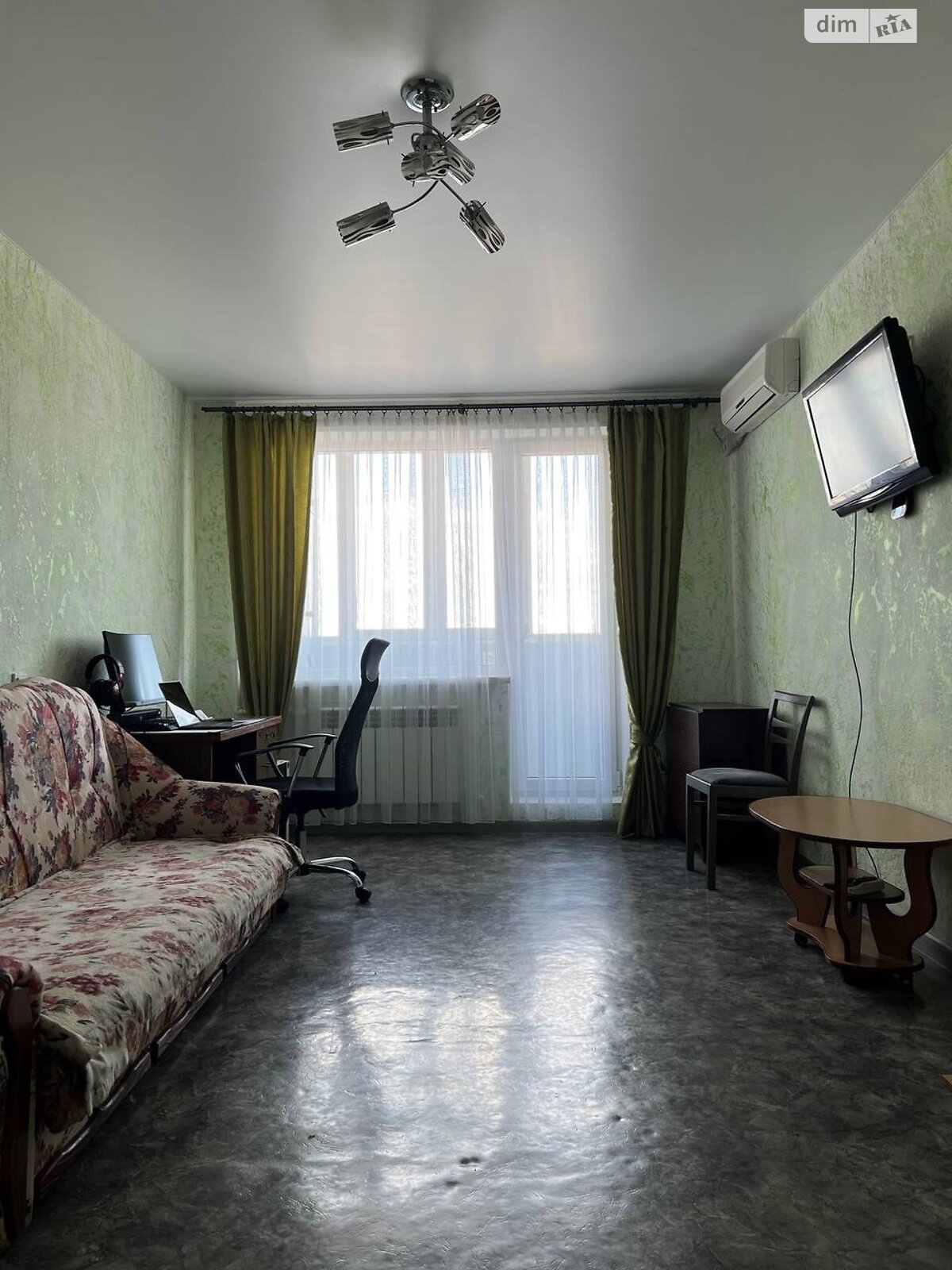 Продажа двухкомнатной квартиры в Харькове, на ул. Архитекторов 20, фото 1