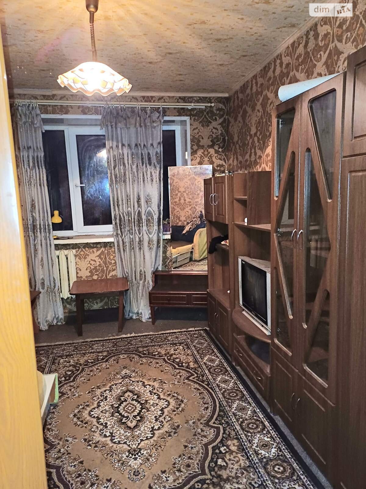 Продаж однокімнатної квартири в Харкові, на вул. Тімірязєва 26А, фото 1