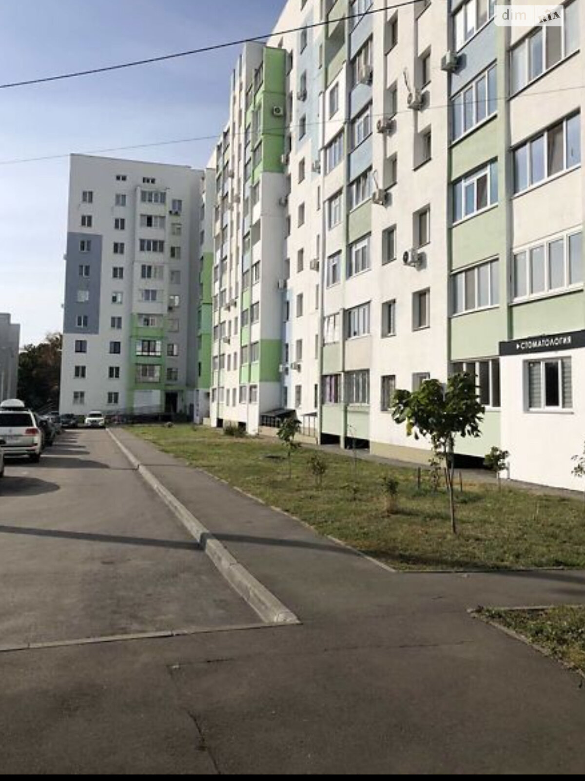 Продажа двухкомнатной квартиры в Харькове, на ул. Мира 61, район Индустриальный фото 1