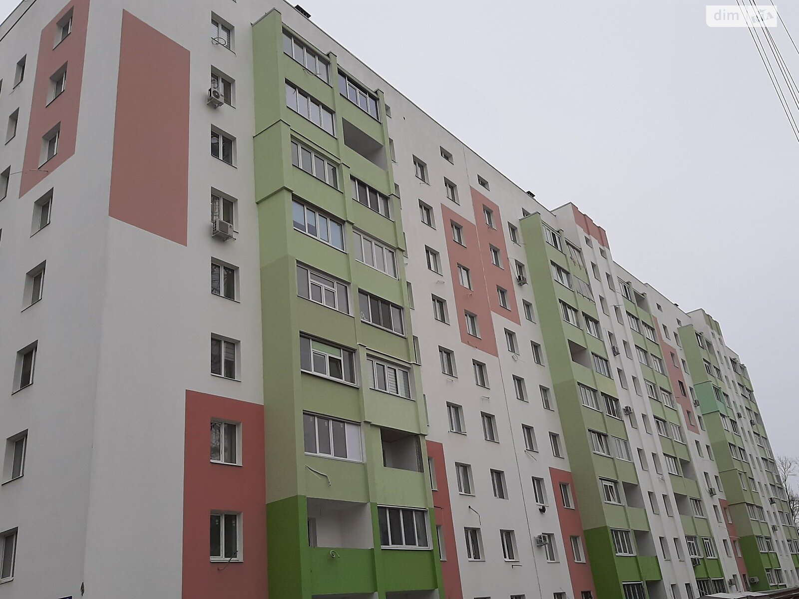 Продаж однокімнатної квартири в Харкові, на вул. Миру 41, район Індустріальний фото 1