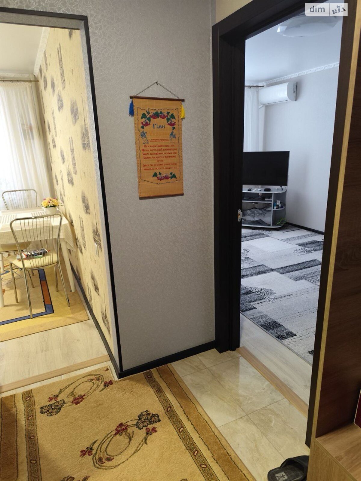 Продажа однокомнатной квартиры в Харькове, на ул. Александра Зубарева 34А, район Индустриальный фото 1 Продажа однокомнатной квартиры в Харькове, на ул. Александра Зубарева 34А, район Индустриальный фото 1