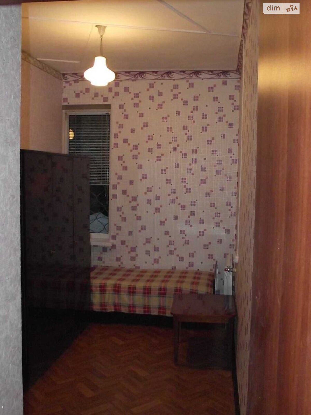 Продажа двухкомнатной квартиры в Харькове, на ул. Библика 29, район Индустриальный фото 1