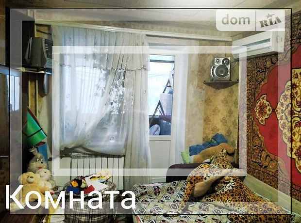 Продажа однокомнатной квартиры в Харькове, на ул. Электровозная район Индустриальный фото 1 Продажа однокомнатной квартиры в Харькове, на ул. Электровозная район Индустриальный фото 1