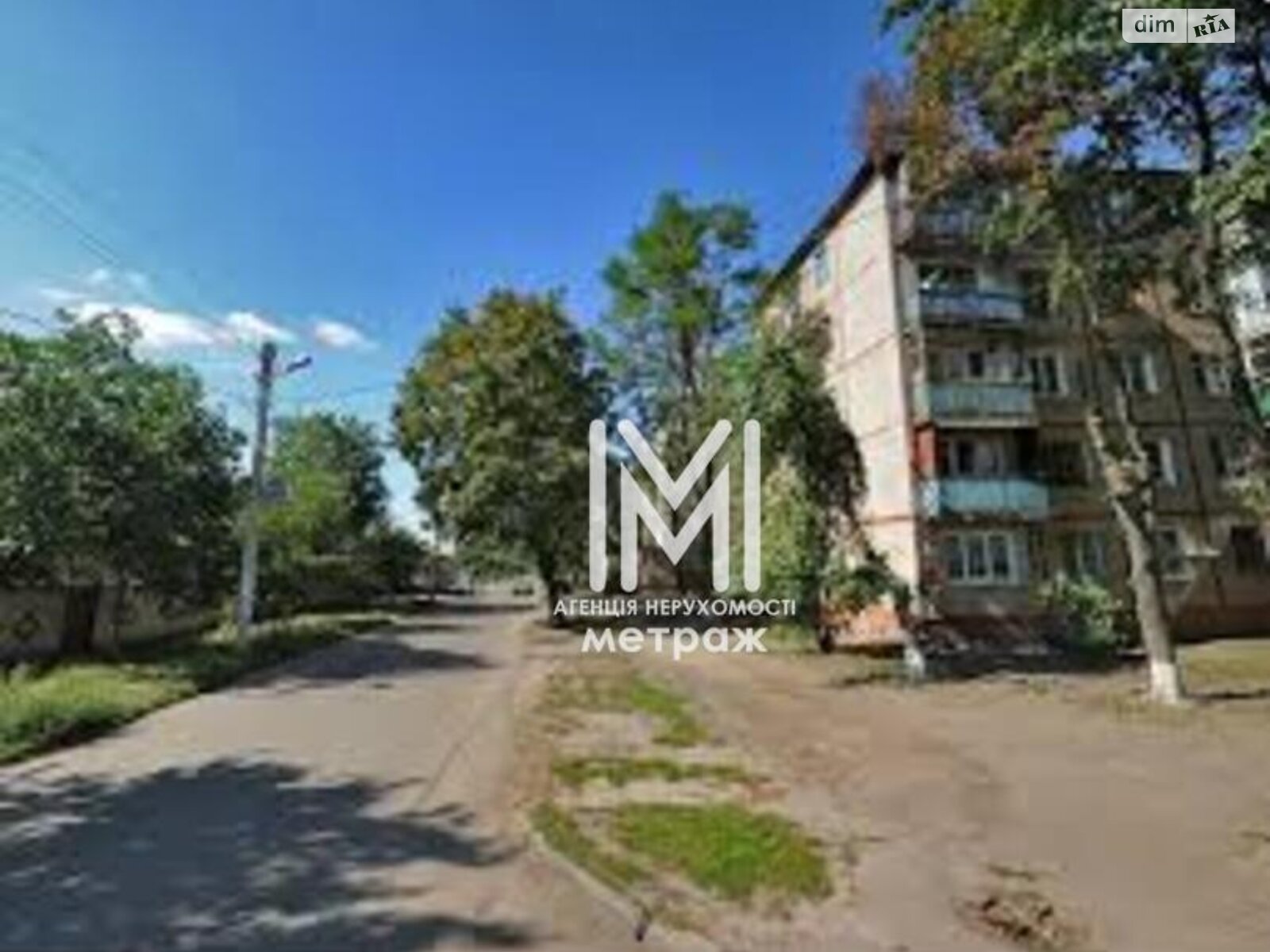 Продаж трикімнатної квартири в Харкові, на вул. Франтішка Крала 27, район Індустріальний фото 1