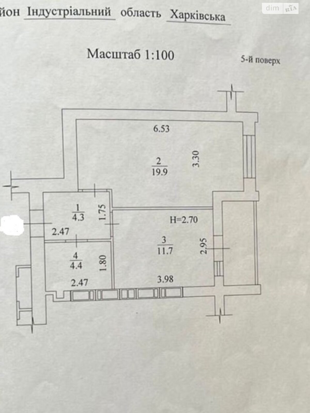 Продажа однокомнатной квартиры в Харькове, на просп. Героев Харькова 268А, район Индустриальный фото 1