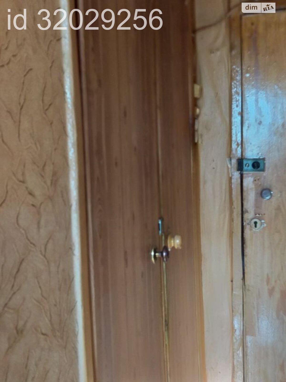 Продаж однокімнатної квартири в Харкові, на просп. Героїв Харкова 316, район Індустріальний фото 1 Продаж однокімнатної квартири в Харкові, на просп. Героїв Харкова 316, район Індустріальний фото 1