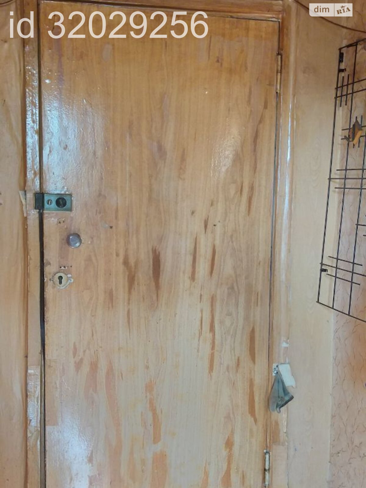 Продаж однокімнатної квартири в Харкові, на просп. Героїв Харкова 316, район Індустріальний фото 1 Продаж однокімнатної квартири в Харкові, на просп. Героїв Харкова 316, район Індустріальний фото 1